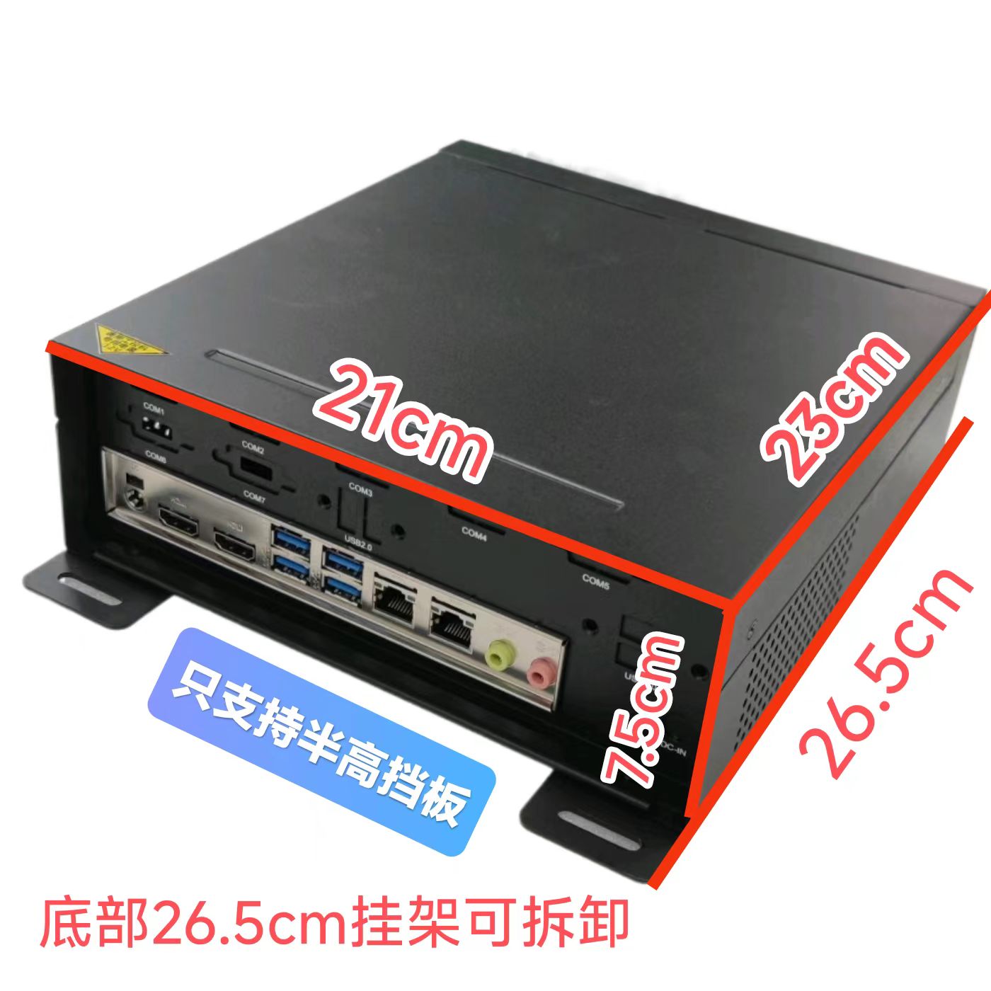 乔思伯C2银色全铝itx机箱支持matx主板独立显卡等另半高工控机箱