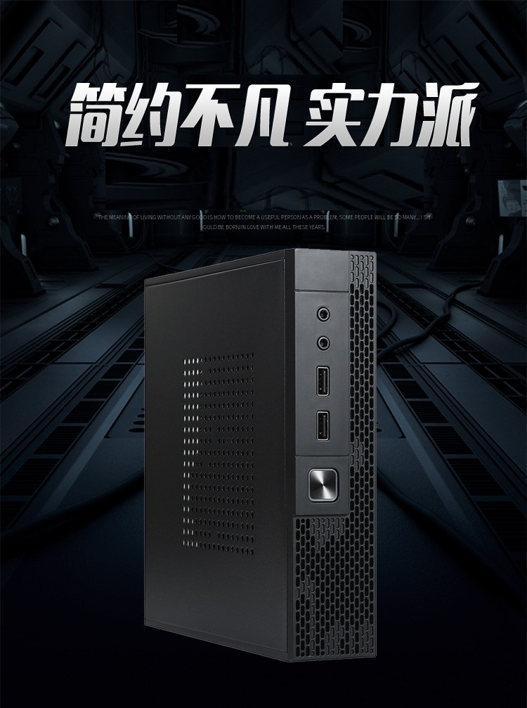 豆希J4125/i3i5/6代10代cpu