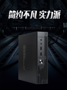 豆希迷你高清HTPC/4K主机J1900/J4125/i3/i5-6代10代工控迷你主机
