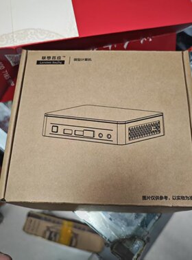 intel百应迷你主机NUC11ATKPE/DP/CMCM2FB/BKCM8i5/NUC7i5BNH真4K