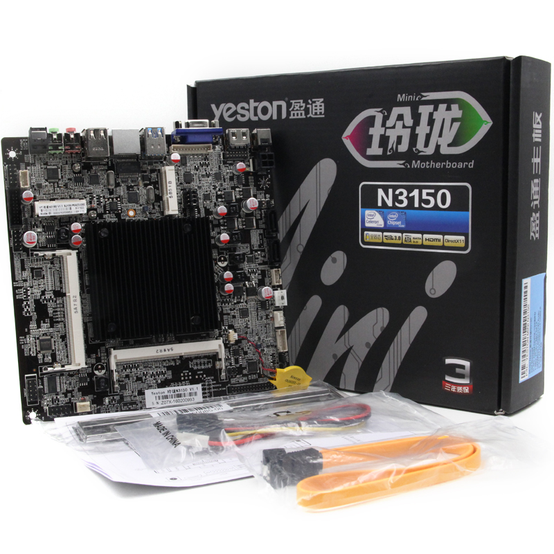 yeston/盈通N3150玲珑版四核主板