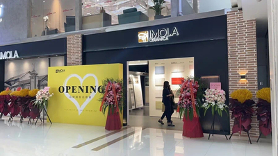 IMOLA CERAMICA意大利蜜蜂瓷砖 意大利IMOLA瓷砖全系列视频直播
