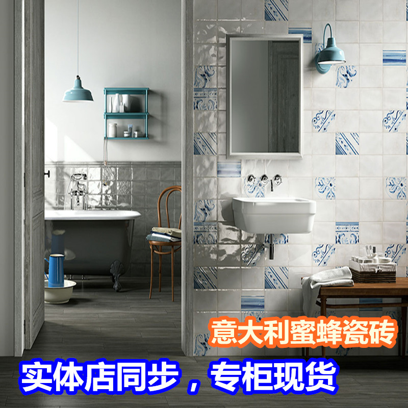 意大利IMOLA原装进口蜜蜂瓷砖 1874 B系列餐厅厨房卫生间阳台墙砖