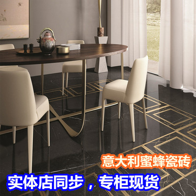 意大利IMOLA原装进口蜜蜂瓷砖 吉那斯GENUS 系列 客餐厅厨房阳台