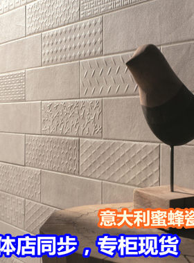 意大利imola进口蜜蜂瓷砖卫生间
