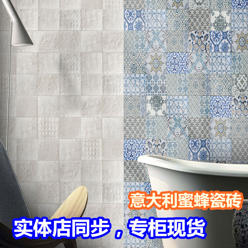 意大利IMOLA原装进口蜜蜂瓷砖瓷砖 1874V系列厨房卫生间阳台墙砖