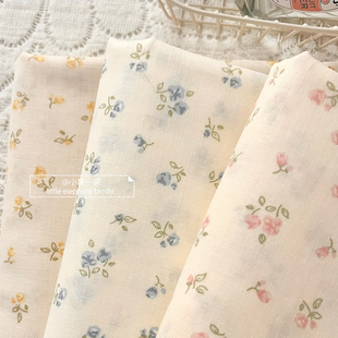 2.5米幅宽A类纯棉双层纱面料韩系田园小碎花布料床品睡衣diy棉布