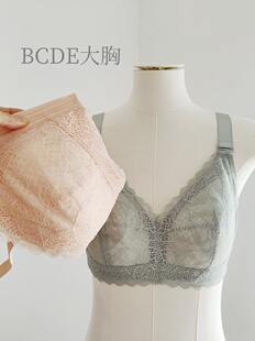 清新内杯全棉 全罩杯薄棉内衣文胸无钢圈大胸显小侧收 撤柜339元