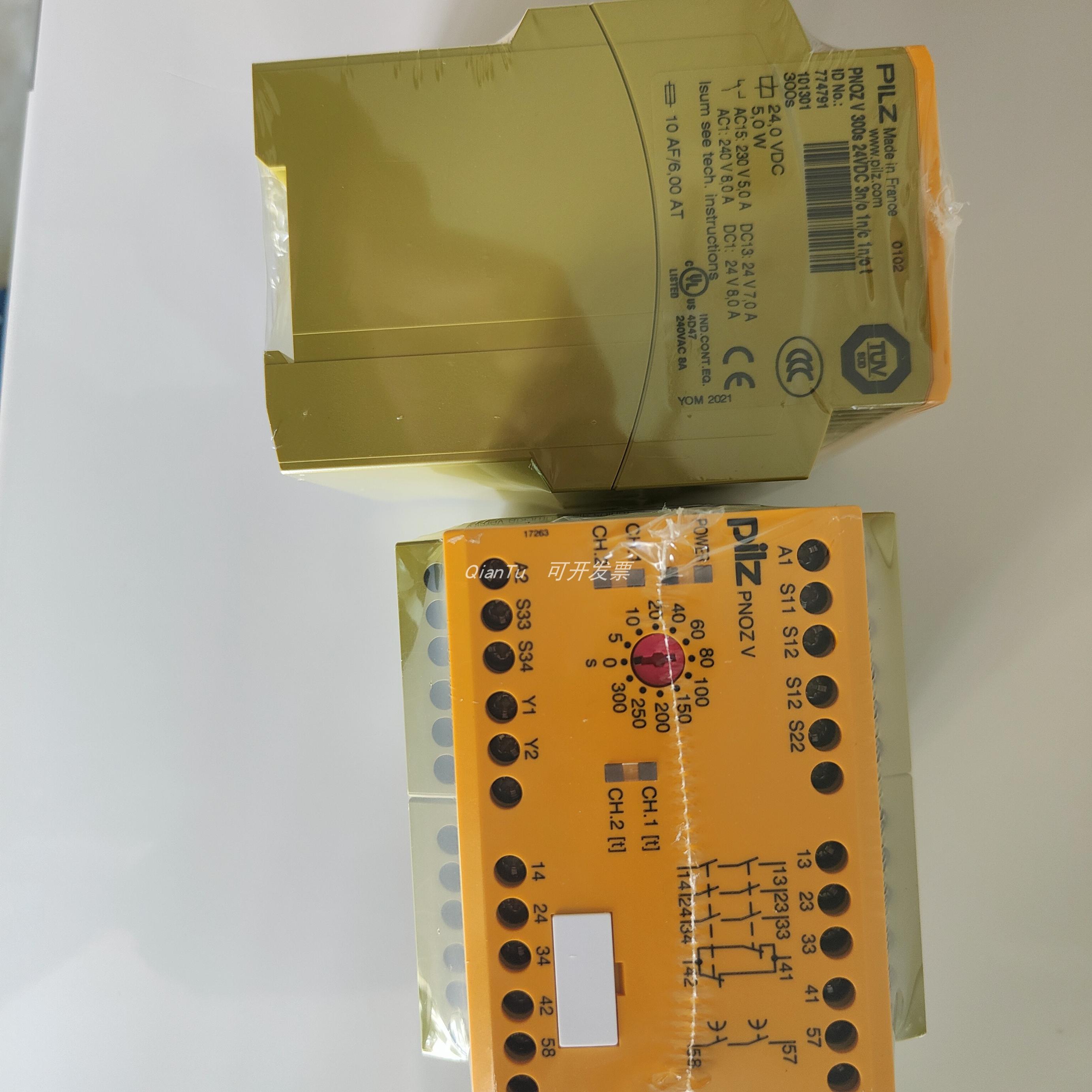 PILZ/皮尔磁继电器784190 PNOZ E5.11P C 24VDC 2SO全新原装正