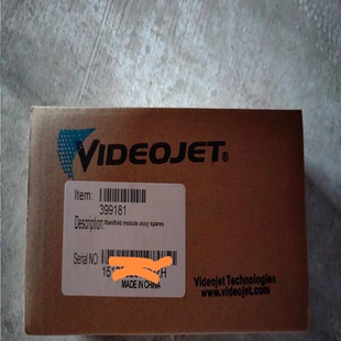 机VJ1210VJ1510VJ1610系列黑墨阀模块编号399181 全新伟迪捷喷码