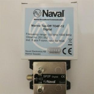 询价NAVAL公用天线系统SP2F分配器 MHz现货议价 100KHz 1000