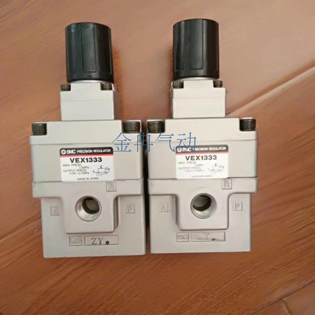 询价现货 SMC电磁阀原装正品VEX1333 VEX1330-03议价