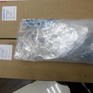 8002258议价 过滤减压阀 MPA 询价费斯托正品 MIDI LFR