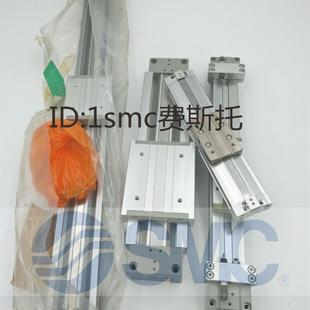 詢價現貨無桿氣缸原裝 300AL 300L 3議價 MY1H25