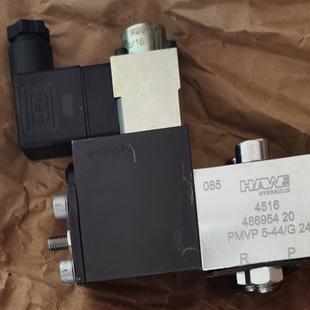 询价盾构电磁阀PMVP5 G24哈威电磁阀PMVP65哈威阀组盾构电议价