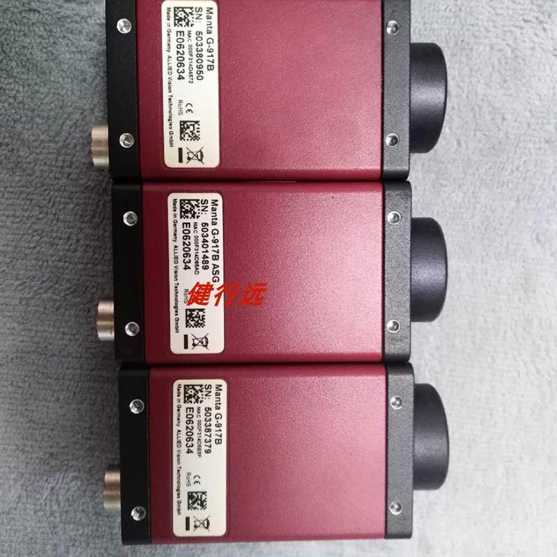 询价Manta G-917B相机黑白900万像素CCD网口Manta G-917B议价