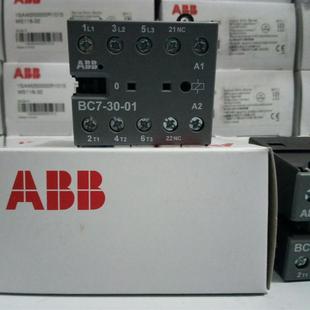 110V 询价微型接触器BC7 24V 220VDC议价