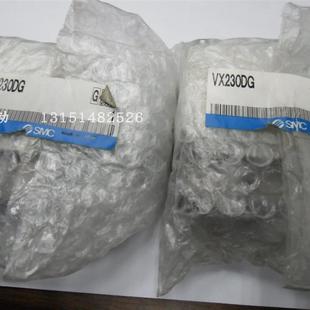 正品 VX230DG 询价全新原装 电磁阀 VX230BAXB实议价 VXA3224