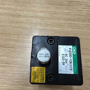 EV2500 C13 询价 108 0.49议价 DC24V原装 全新电气比例阀0.005