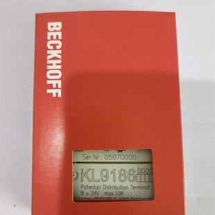 實(shí)物拍攝當(dāng)天順豐 詢價(jià)全新BECKHOFF KL9186 包郵 倍福模塊 議議價(jià)