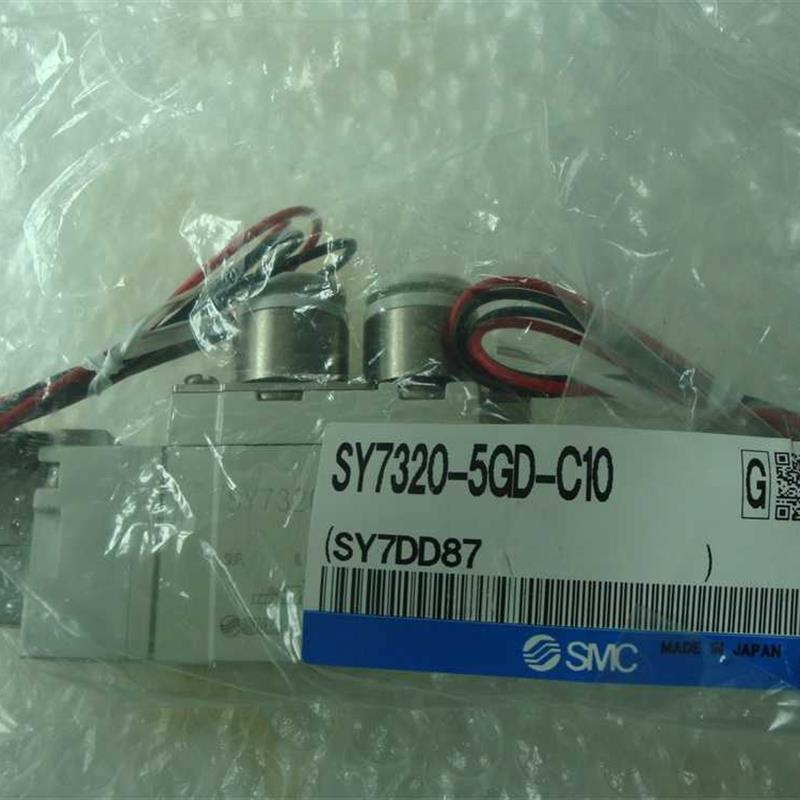 询价全新原装电磁阀SY7320-5GD-C10议价