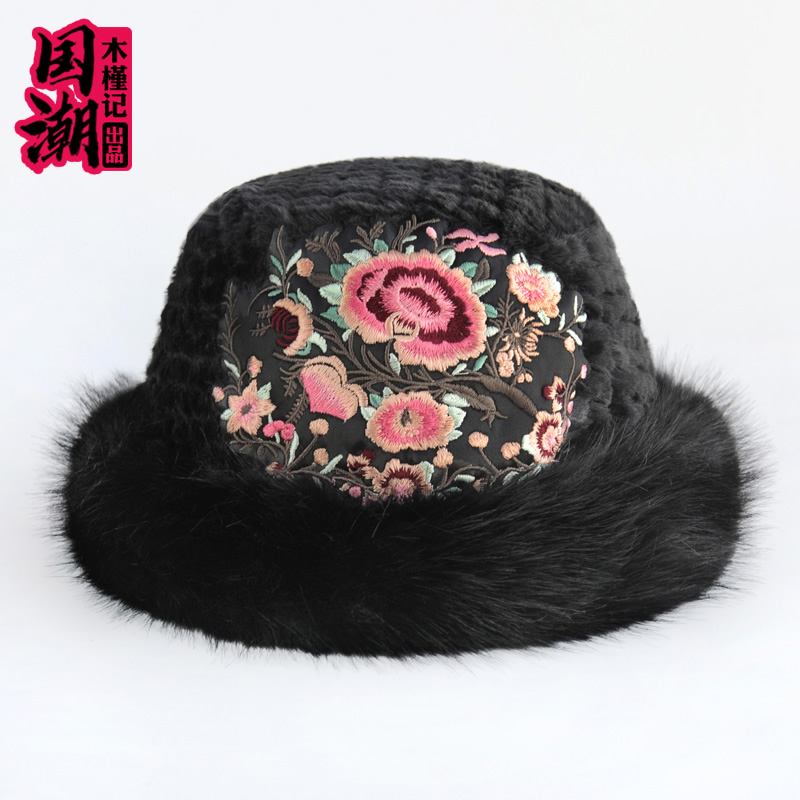 盆帽渔夫帽出游休闲女秋冬刺绣花