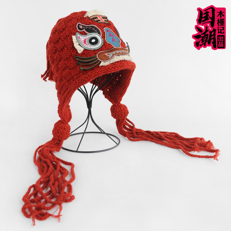 中国风虎头刺绣女春秋冬季百搭保暖护耳包头针织毛线帽子时尚流苏,服饰配件/皮带/帽子/围巾,帽子,淘宝优惠券,粉丝福利购,淘宝优惠卷