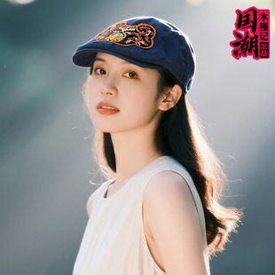 刺绣花民族风帽子女春秋季鸭舌帽时尚百搭贝雷帽女前进帽鸭嘴帽