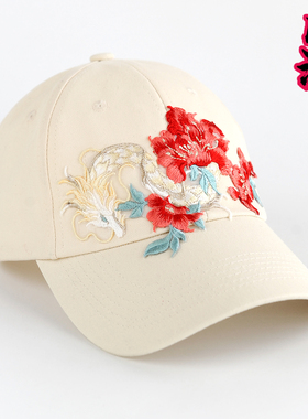 中国风刺绣花龙帽子女国潮鸭舌帽