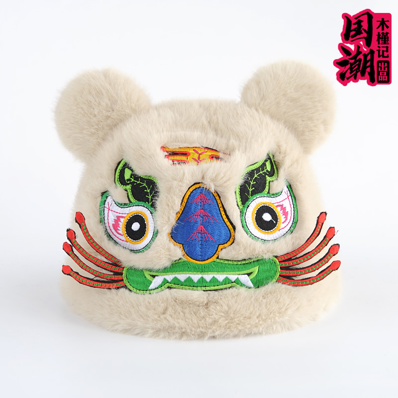 国潮御寒帽子女秋冬可爱毛绒加厚保暖帽毛茸茸耳朵防风刺绣虎头帽