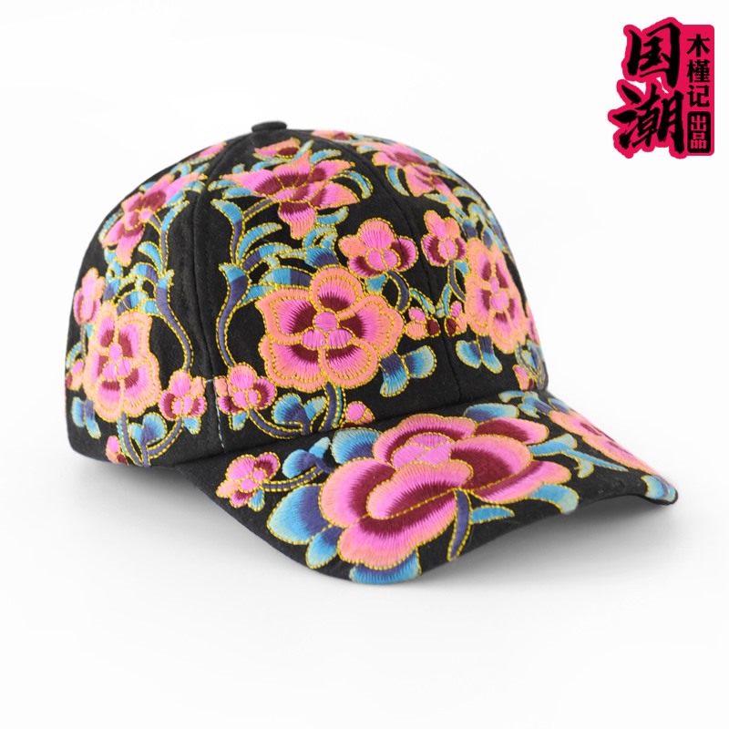 时尚民族风满绣花女棒球帽春夏季