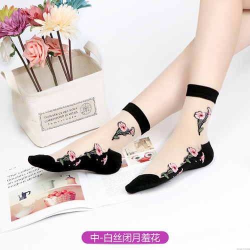 春夏秋薄款玻璃冰丝棉