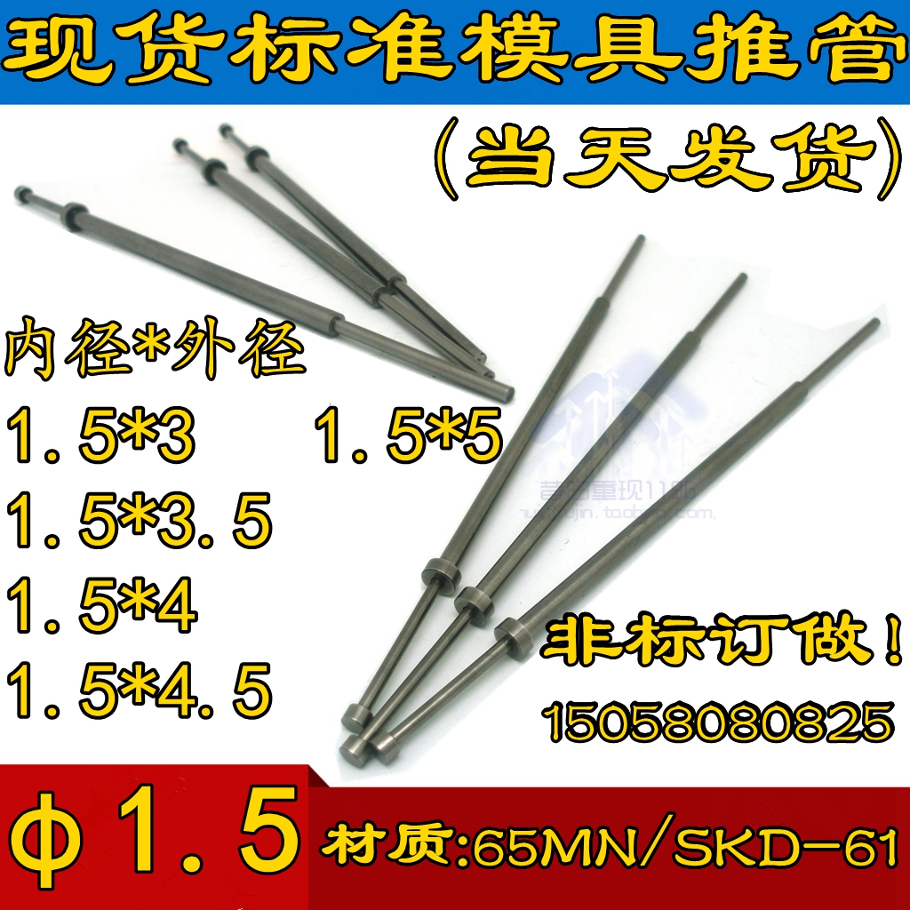 ┏一一一特惠、促销一一一┓ ┏一一一厂家、直销一一一┓┏一一一售后、无忧一一一┓ ┊★精品特价┊限时抢购★┊ ┊★性价比高┊质量保障★┊┊★郑重承诺┊七天退换★┊ ┗一一一一一一一一一一一┛ ┗一一一一一一一一一一一┛┗一一一一一一一一一一一┛