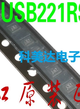 进口原装TI TS3USB221RESR TS3USB221 QFN-10 贴片 复位器IC