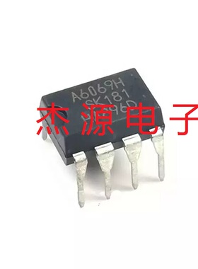 A6069H A6061H电源集成块ic直插7脚A6051M A6159M A6059H A6053M