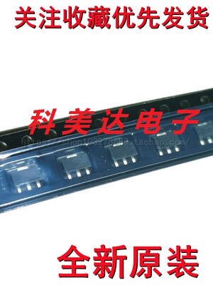 ZXTN2010ZTA ZXTN2012ZTA 851 951贴片SOT89-3脚三极管晶体管全新