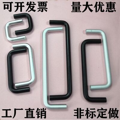 孔距铝合金定做圆形拉手拉手