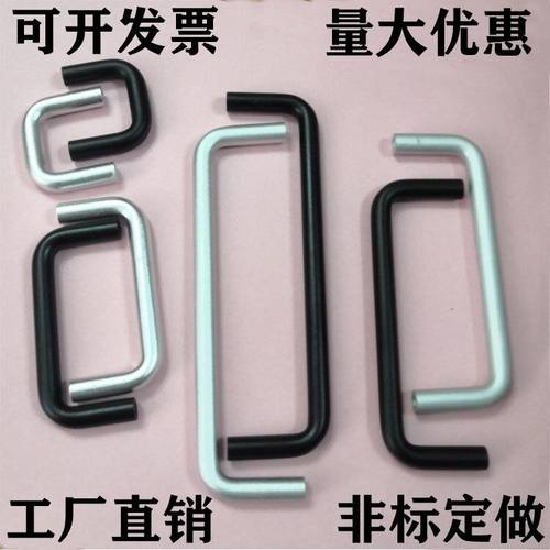 孔距铝合金定做圆形拉手拉手