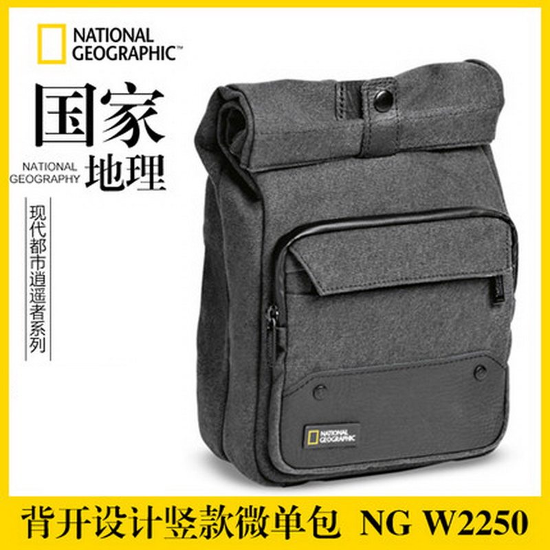 国家地理逍遥者 NG W2250 微单徕卡单肩相机包摄影包记者包