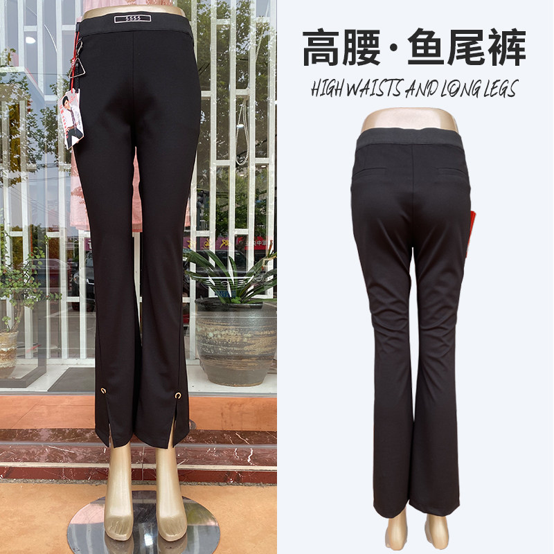 夏薄款西装裤都市米兰T82353-1开叉微喇女裤高腰垂坠感九分休闲裤