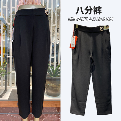 都市米兰正品T83735-1黑色九分裤百搭八分裤夏季薄款休闲直筒裤女