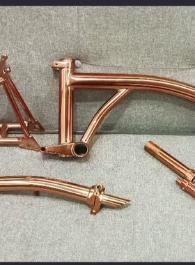 国布折叠16寸珞钼钢车架经典电镀工艺玫瑰金 74／112 Clite4.2kg