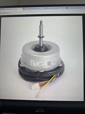 YKT-75-6-200L原装全新美的空调室外风机马达YKT-63-6-200L电机