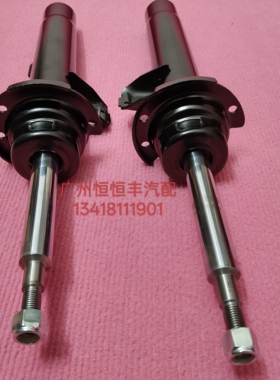 宝马迷你F60 F61 F62 F63 F65 F66 F67 F68 F69 F70 F71F72前减震