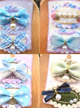 (成品DIY)手工毛线发夹蝴蝶结儿童发饰刘海发夹可爱卡通头饰