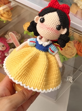 成品手作手工白雪公主娃娃人偶diy