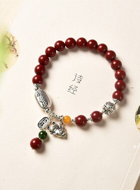 S925纯银手链手工DIY 天然朱砂手串夏转运珠时尚国潮招财纳福保真
