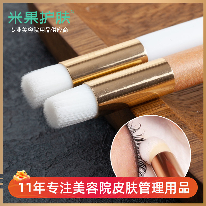 洗鼻刷鼻头刷去黑头刷清洁鼻翼粉刺两侧刷清洁毛孔睫毛专用泡沫刷