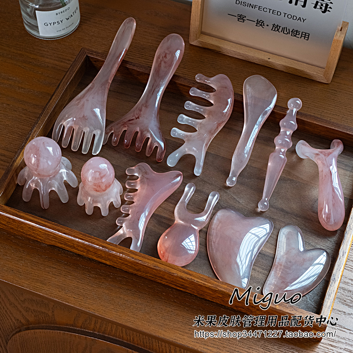 养生工具大全多功能头皮按摩梳子头部头疗疏通经络神器脸部刮痧