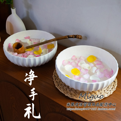 净手盆泰式美容床观景盆spa水疗装饰瑜珈净洗手礼盆陶瓷香薰看盆